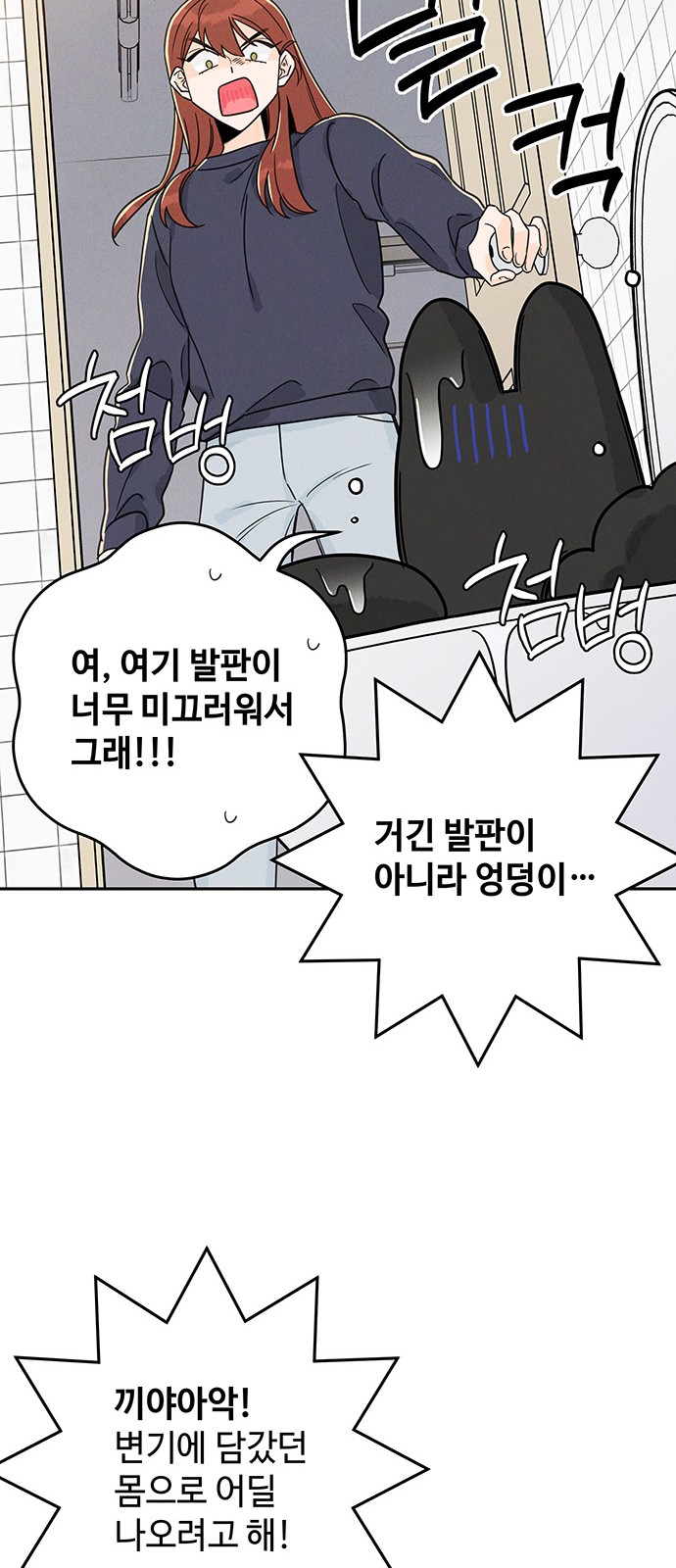 19 페이지