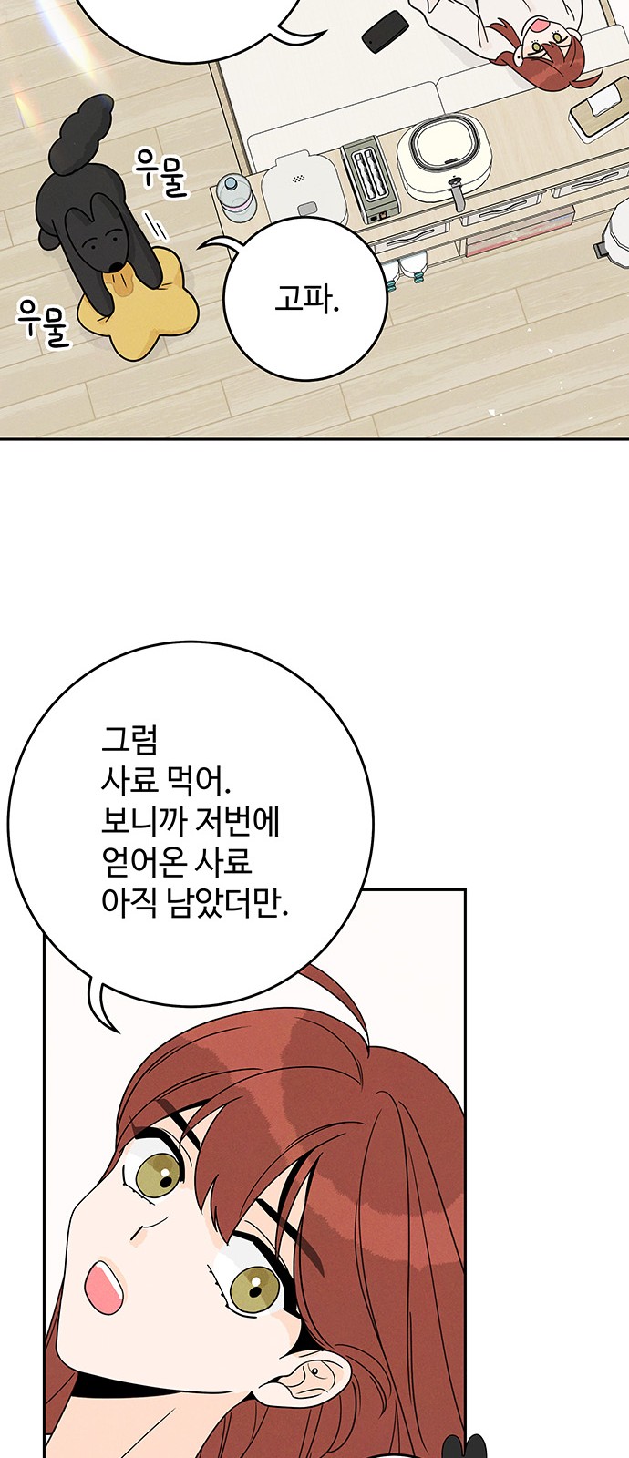 40 페이지