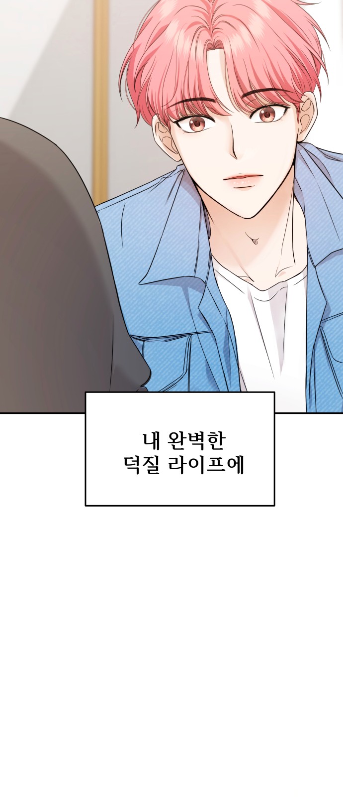 115 페이지
