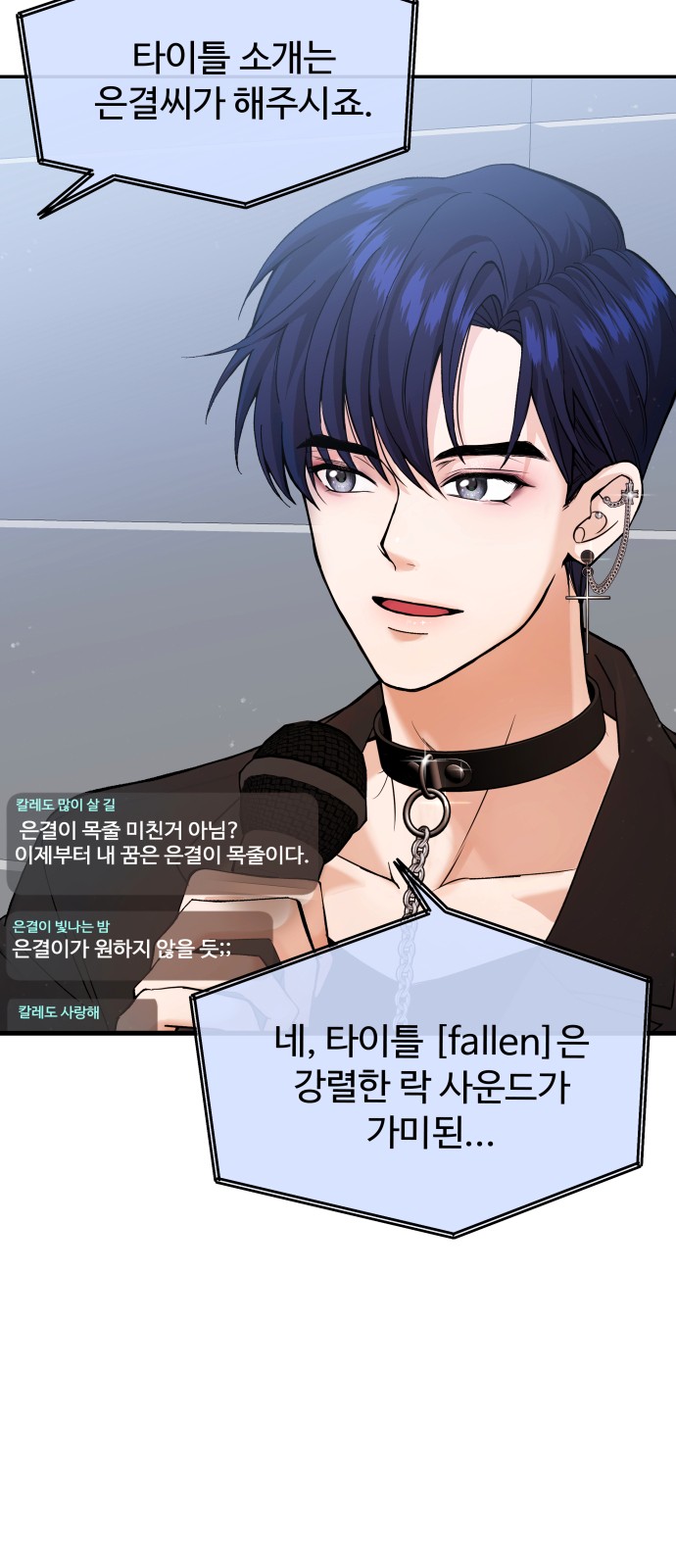 20 페이지