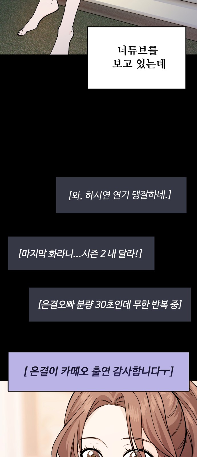 42 페이지