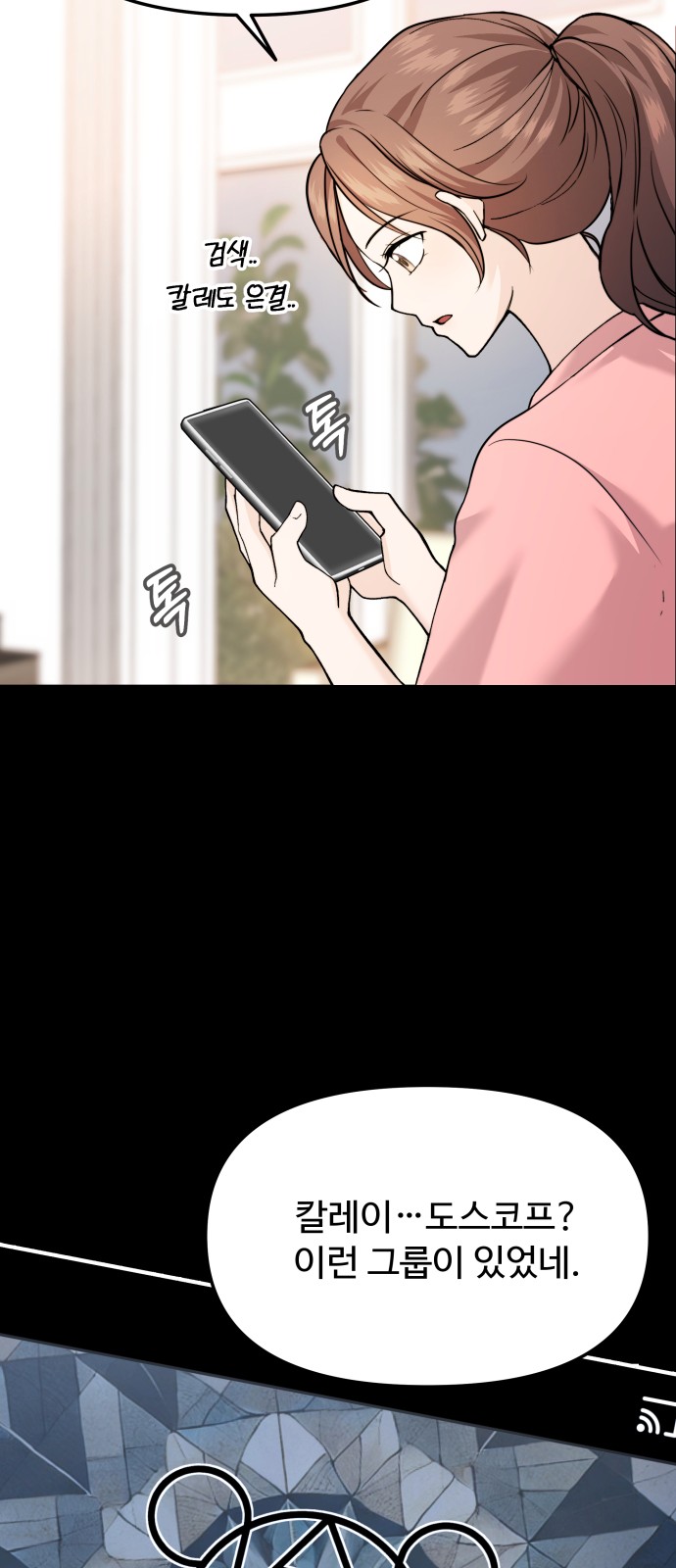 45 페이지