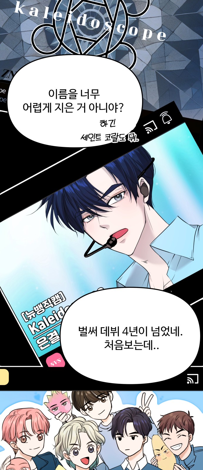 46 페이지