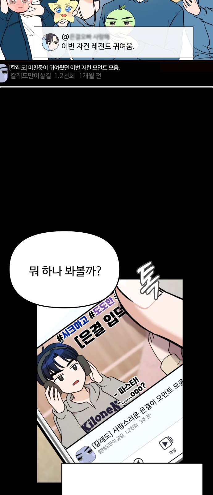 47 페이지