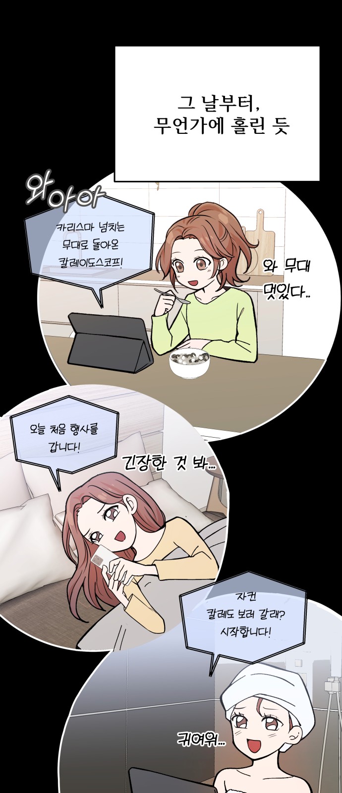 56 페이지