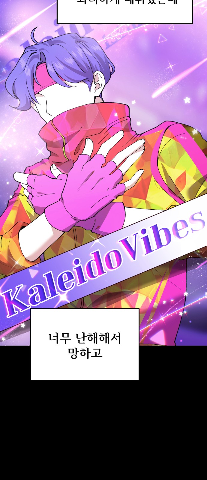 62 페이지
