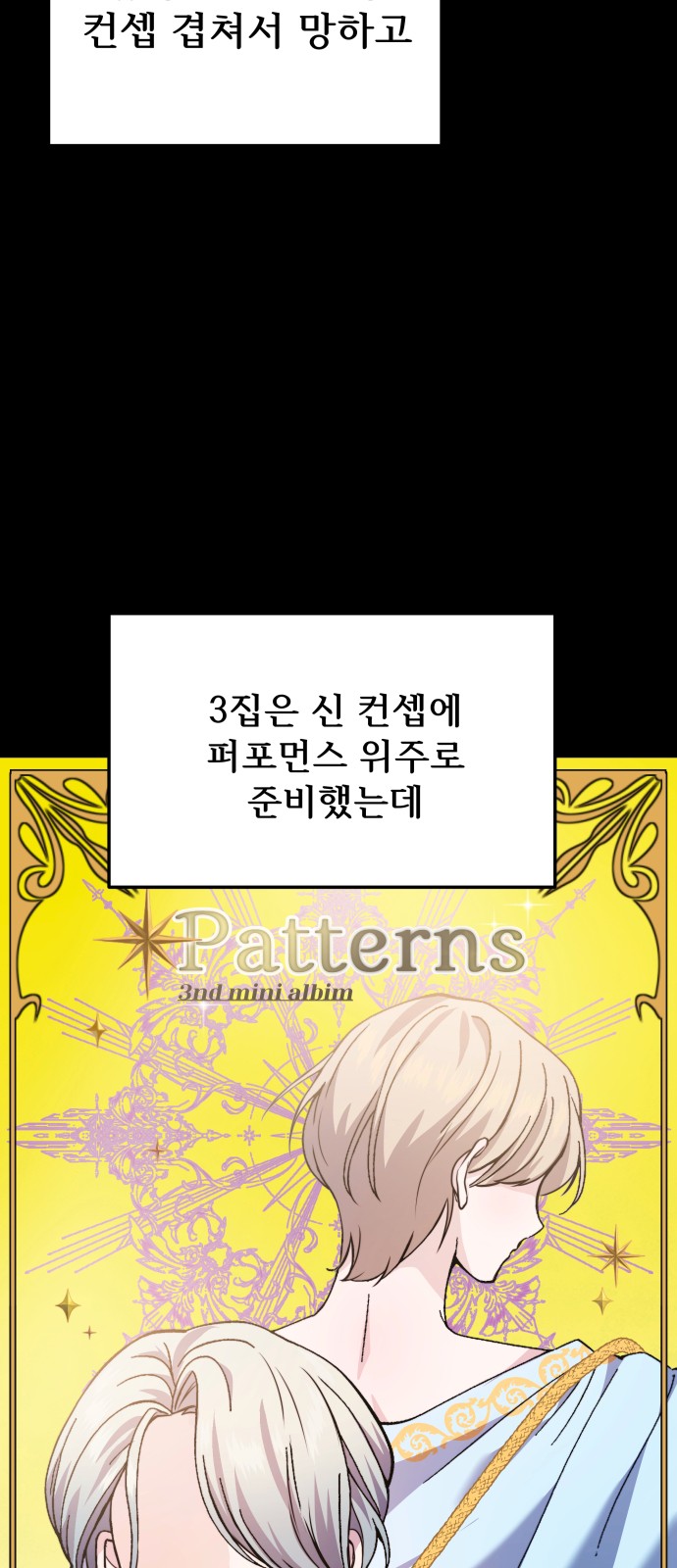 64 페이지