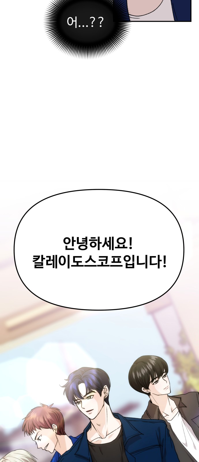 92 페이지