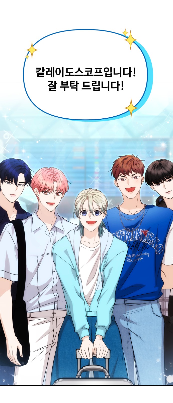 12 페이지
