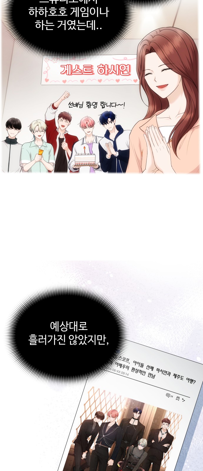 17 페이지