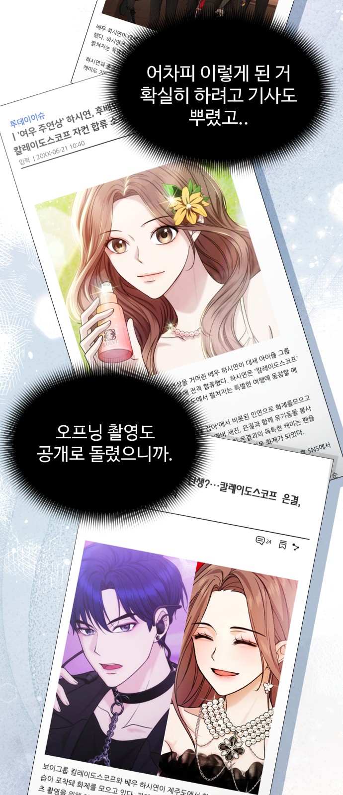 18 페이지