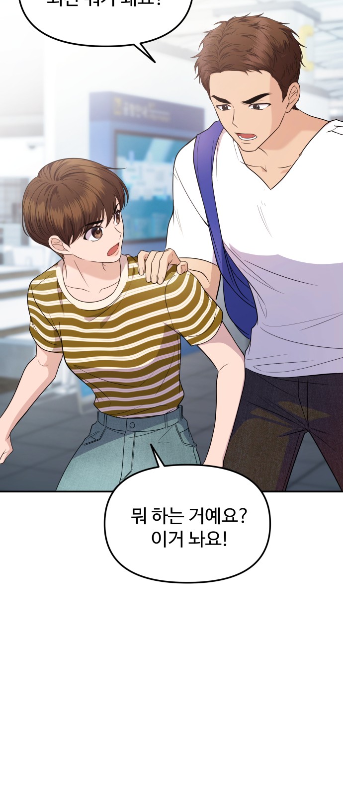 41 페이지
