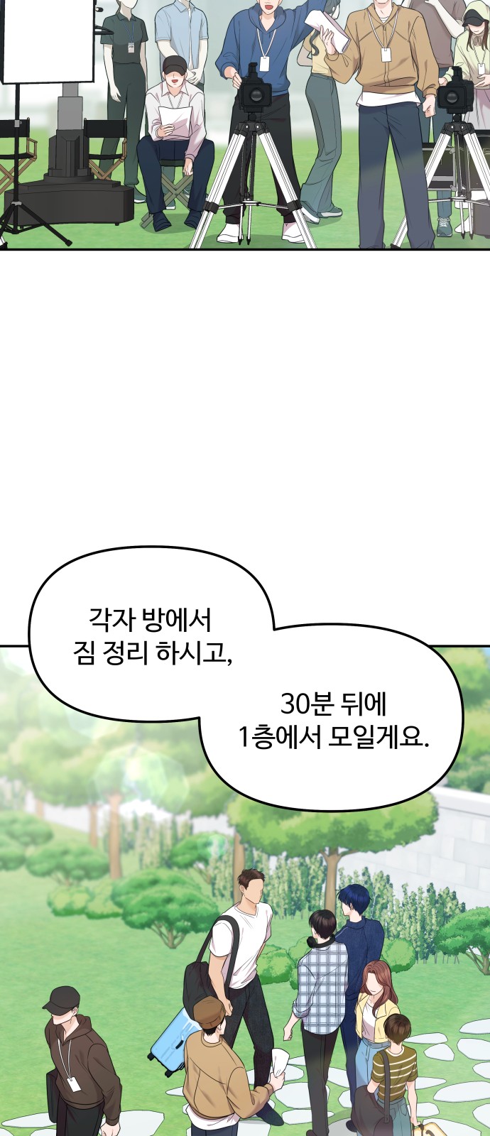 60 페이지