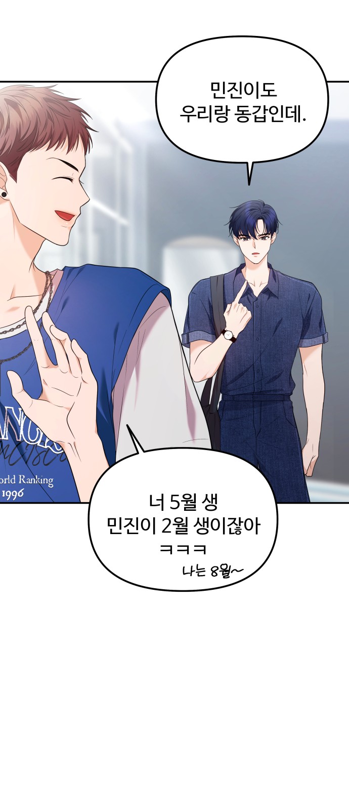 72 페이지
