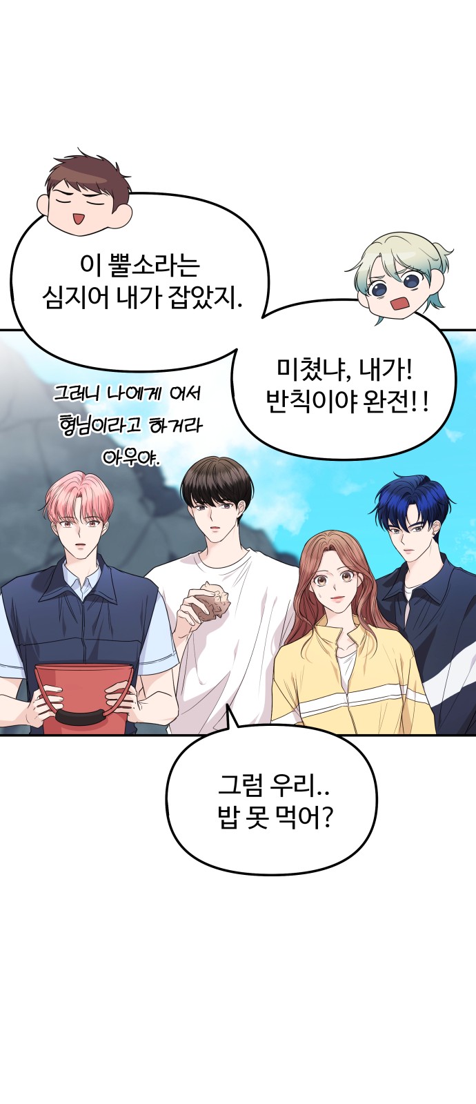 108 페이지
