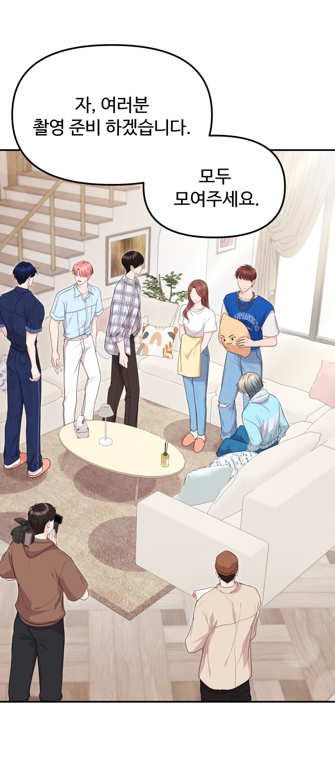 24 페이지