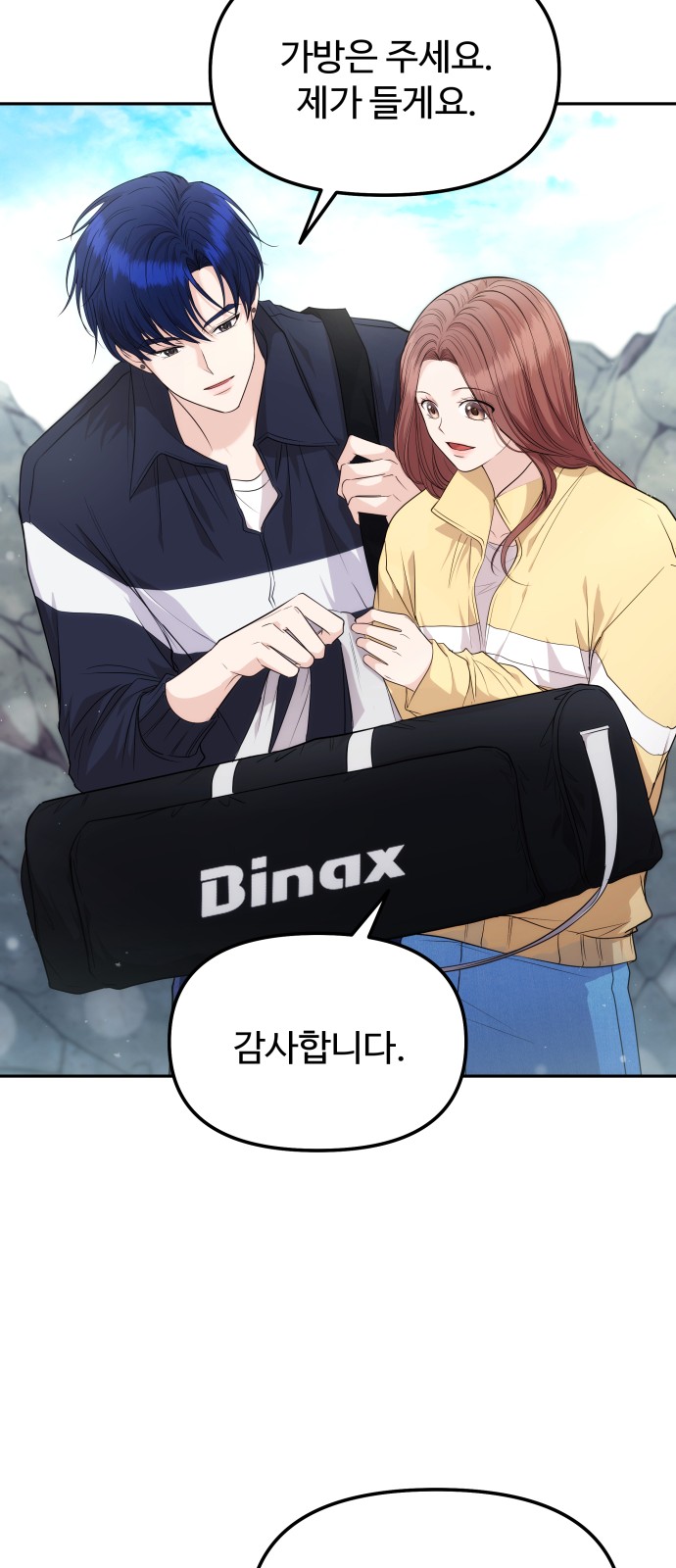52 페이지