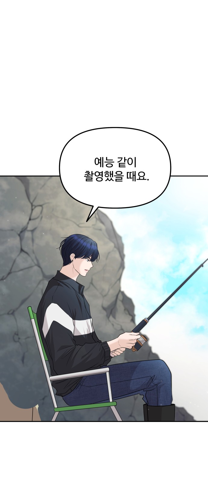 72 페이지