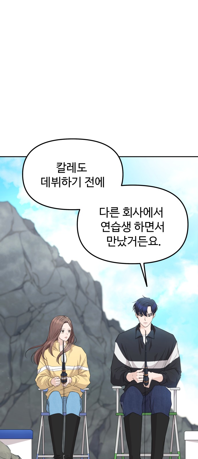 75 페이지