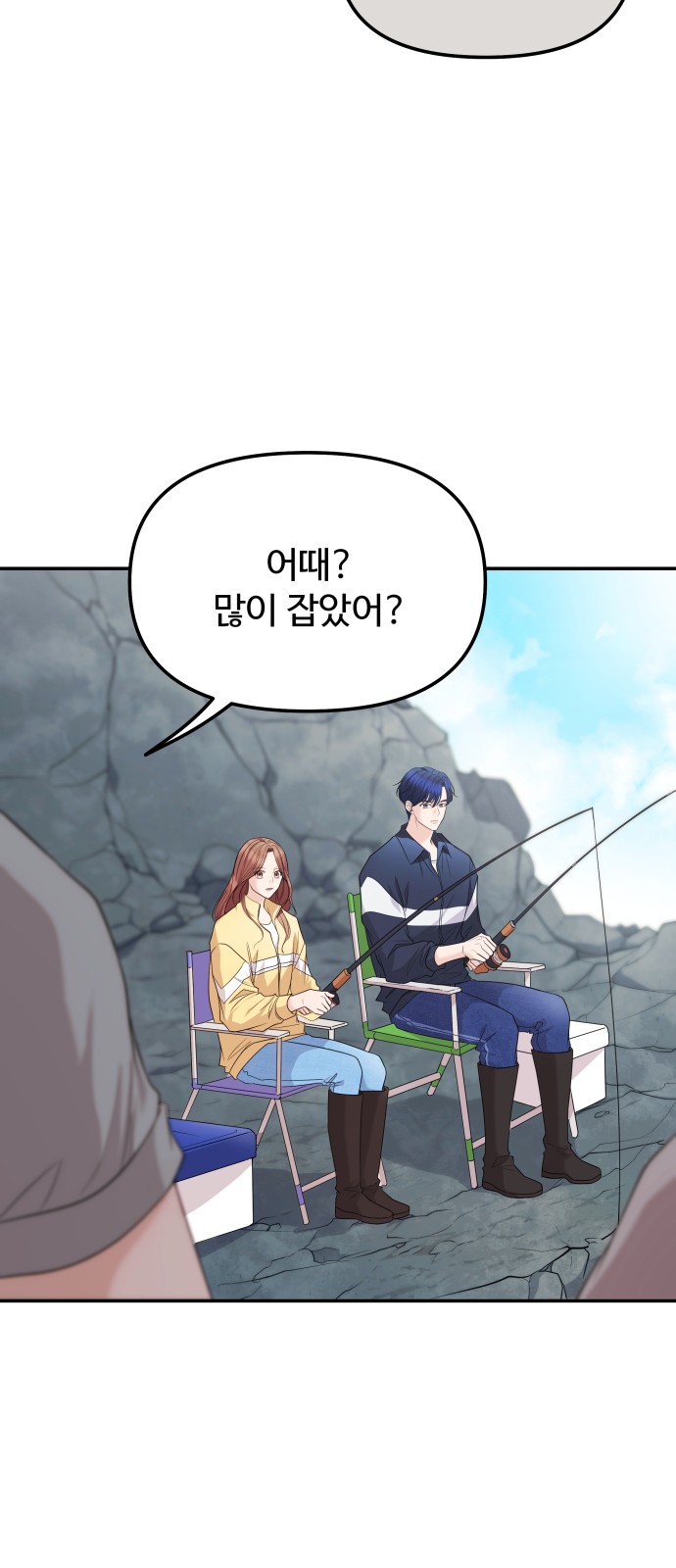 89 페이지