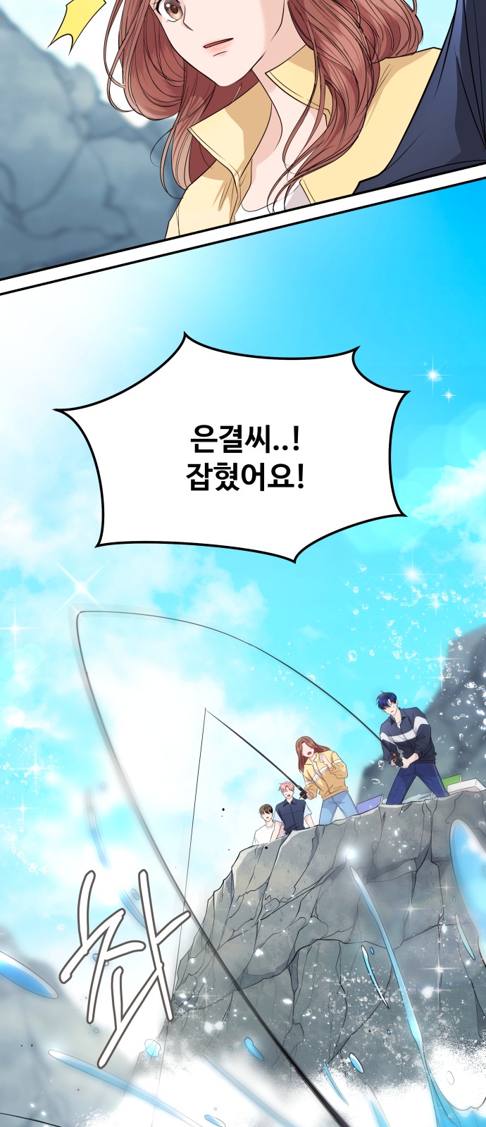94 페이지