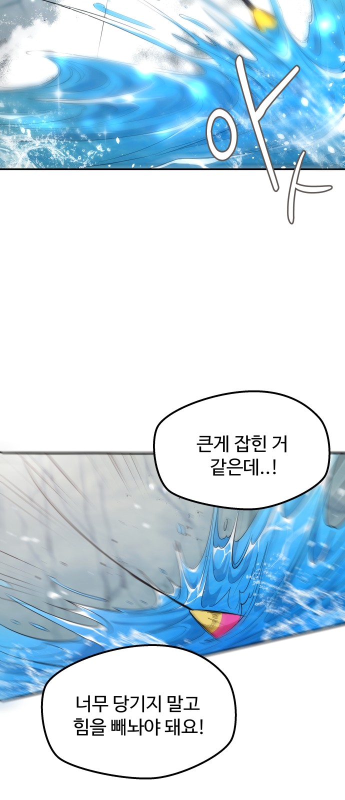 95 페이지