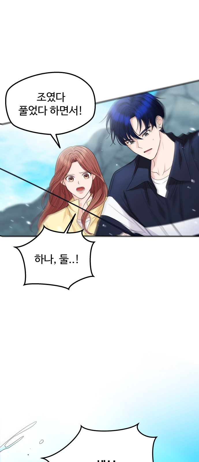 96 페이지