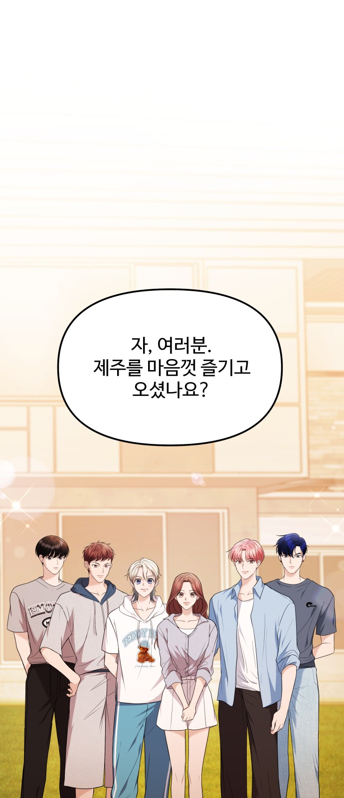 1 페이지