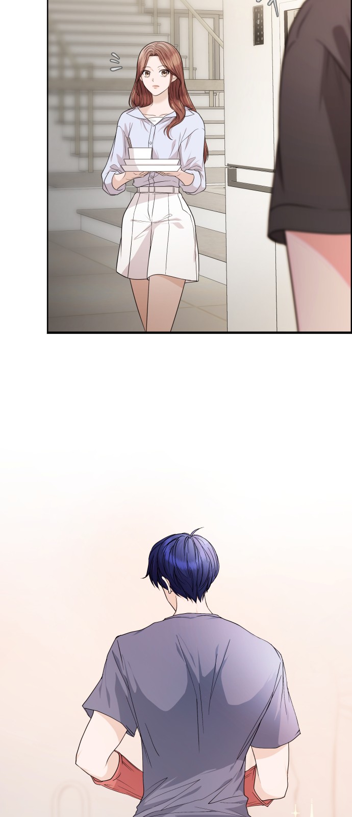 79 페이지