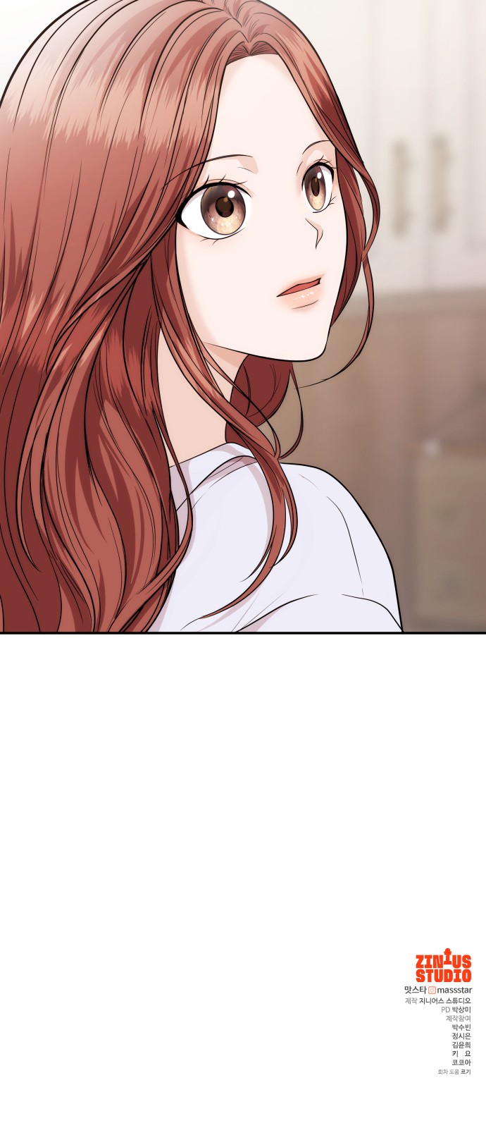 85 페이지