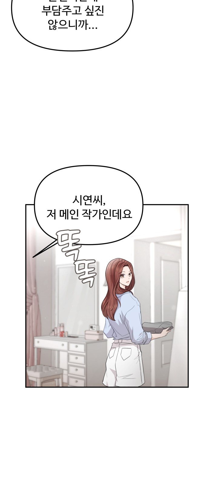 30 페이지