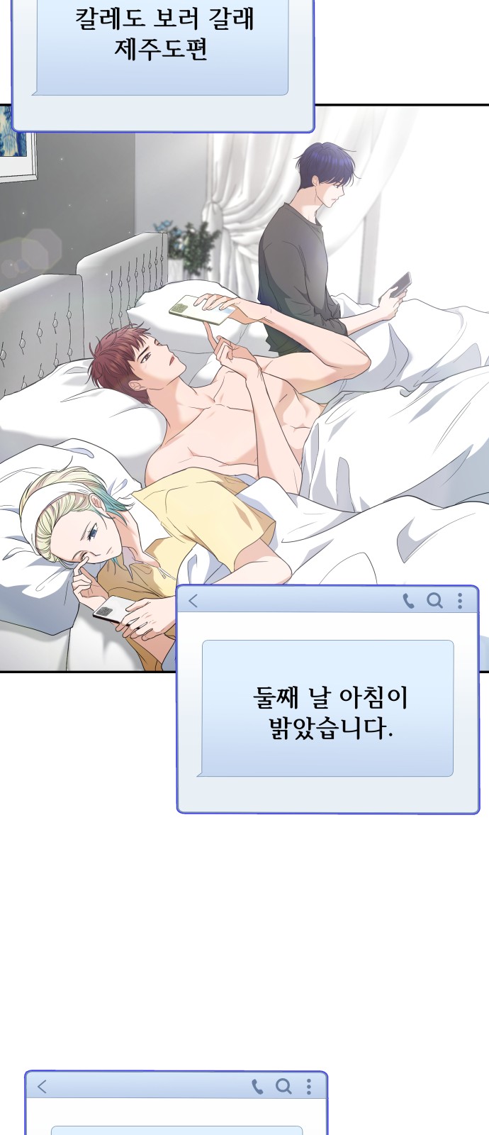 37 페이지