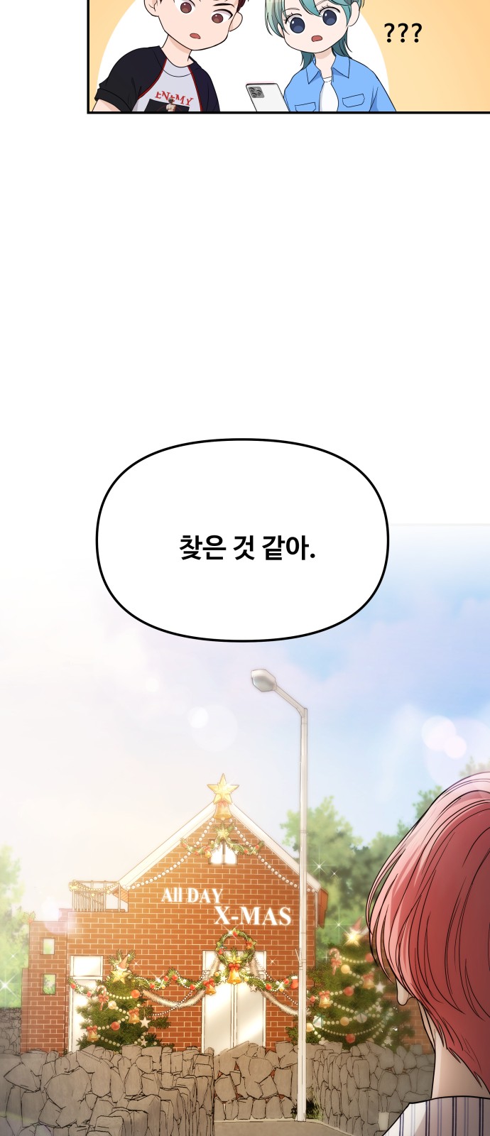 78 페이지