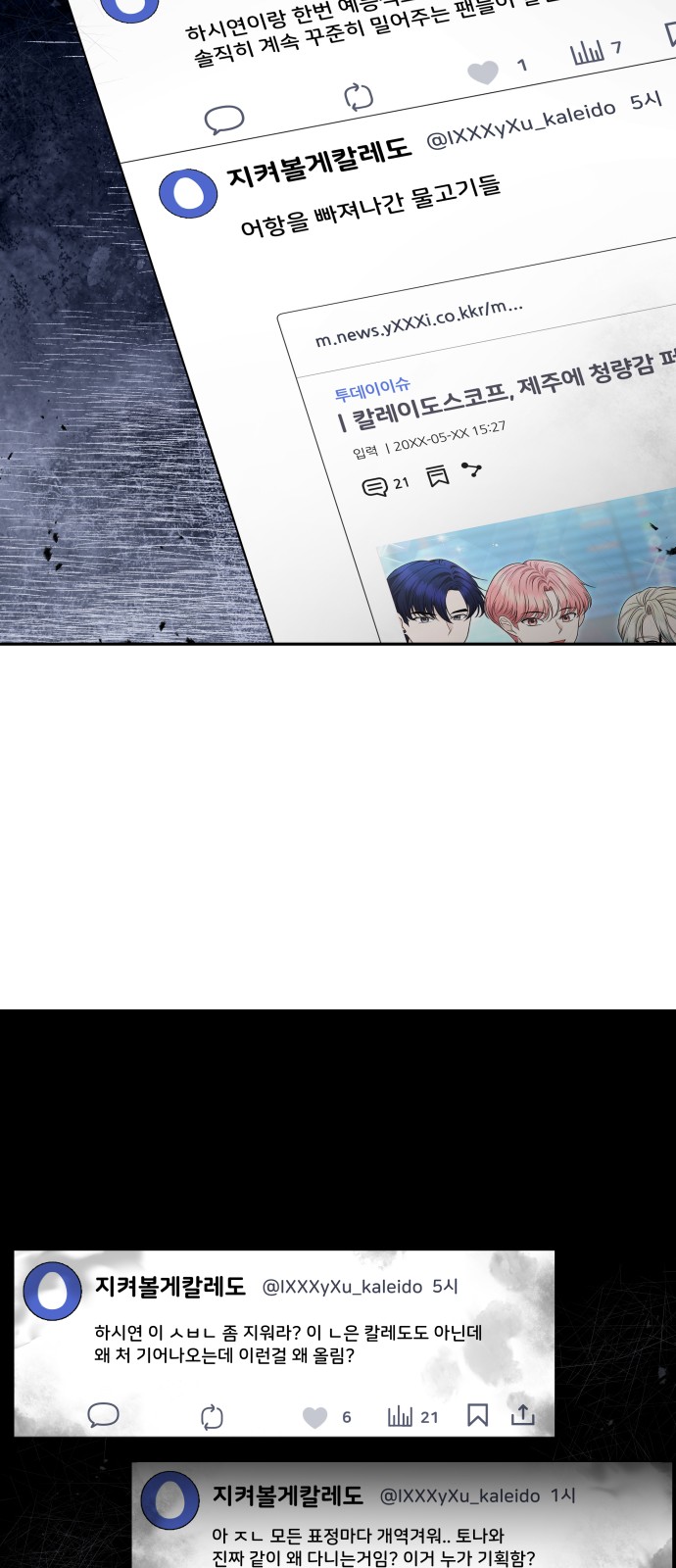 40 페이지