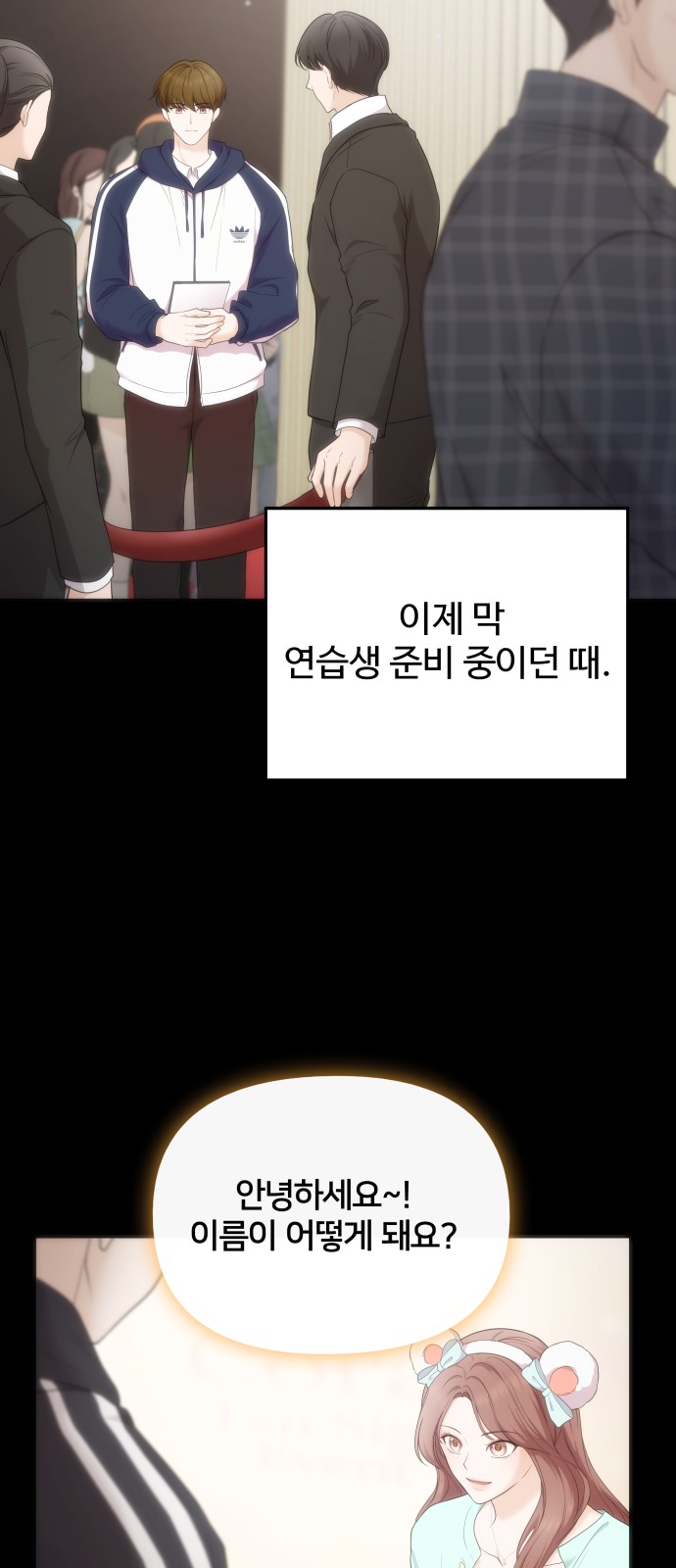 52 페이지