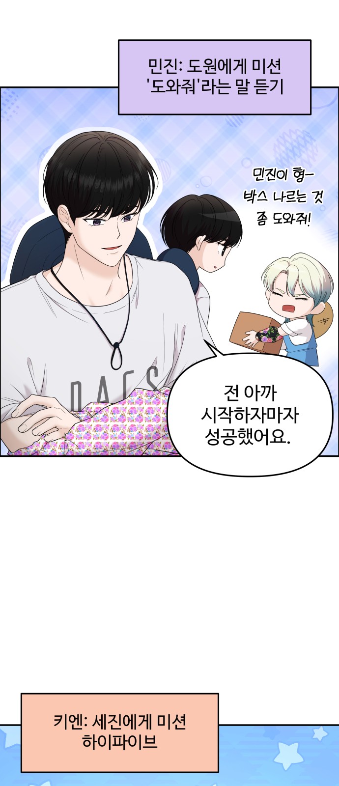 10 페이지