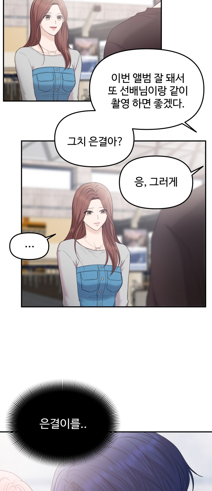27 페이지