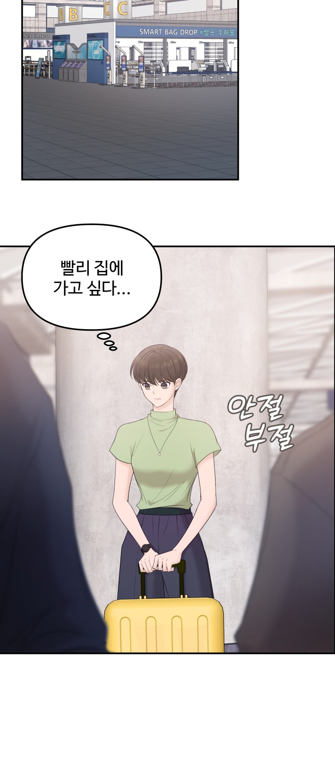 30 페이지