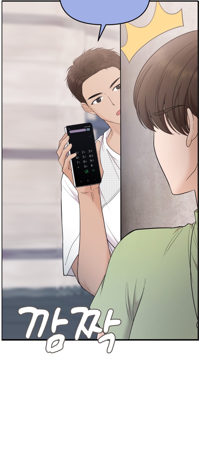 32 페이지