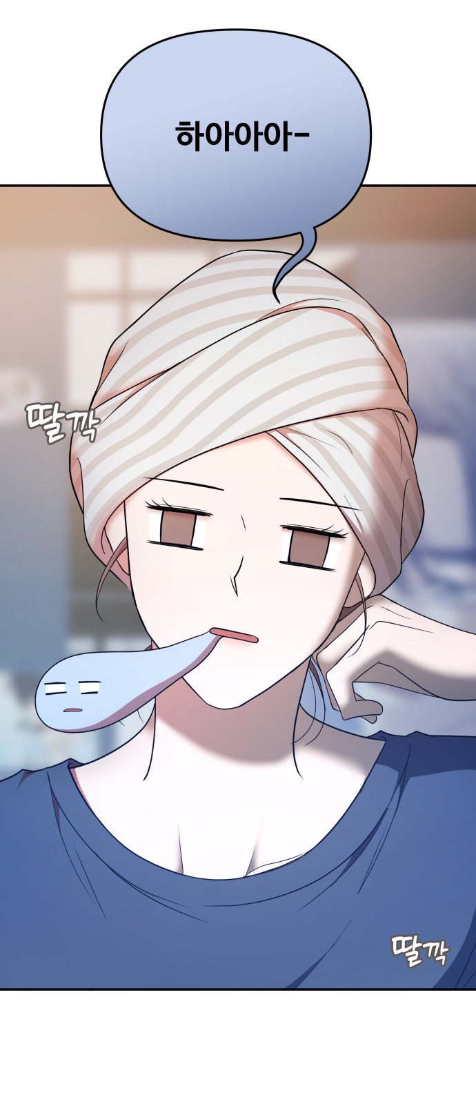 42 페이지