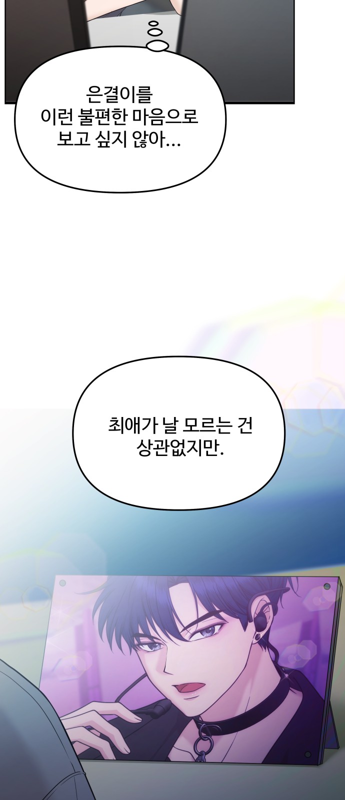 55 페이지