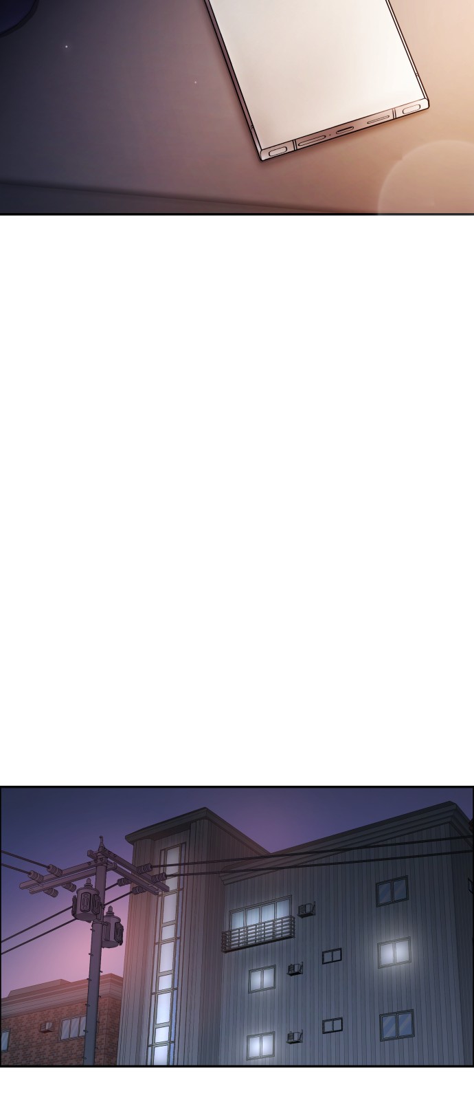 66 페이지