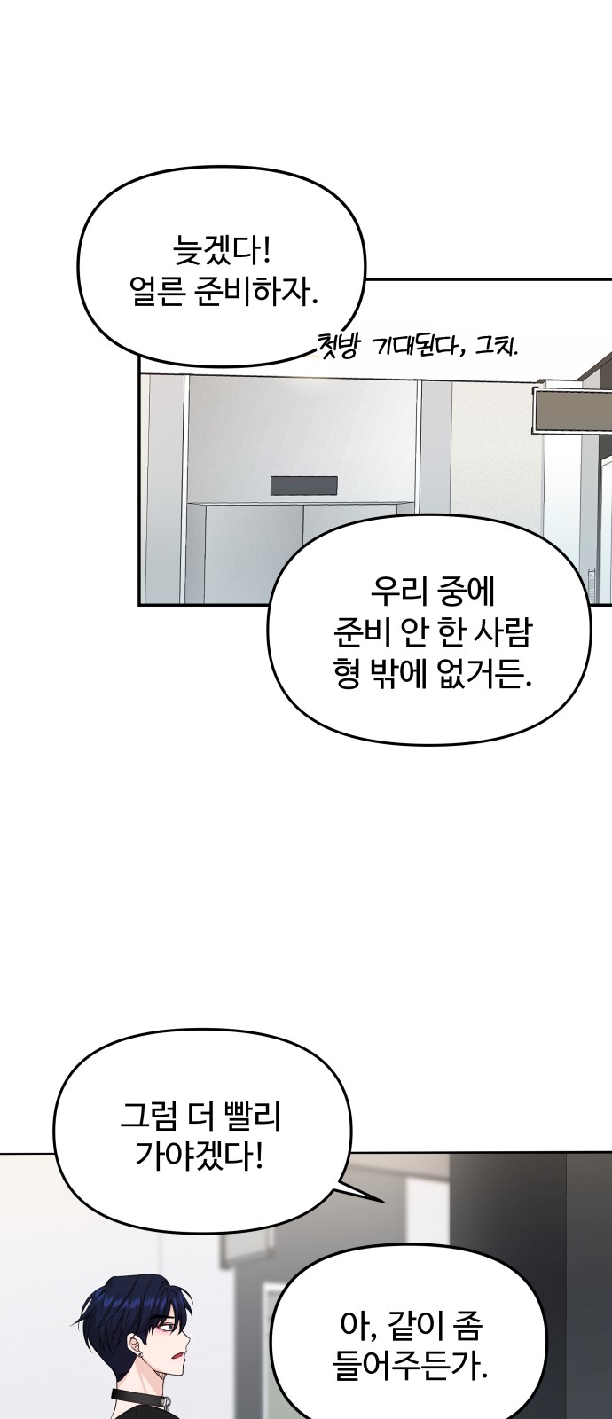 100 페이지
