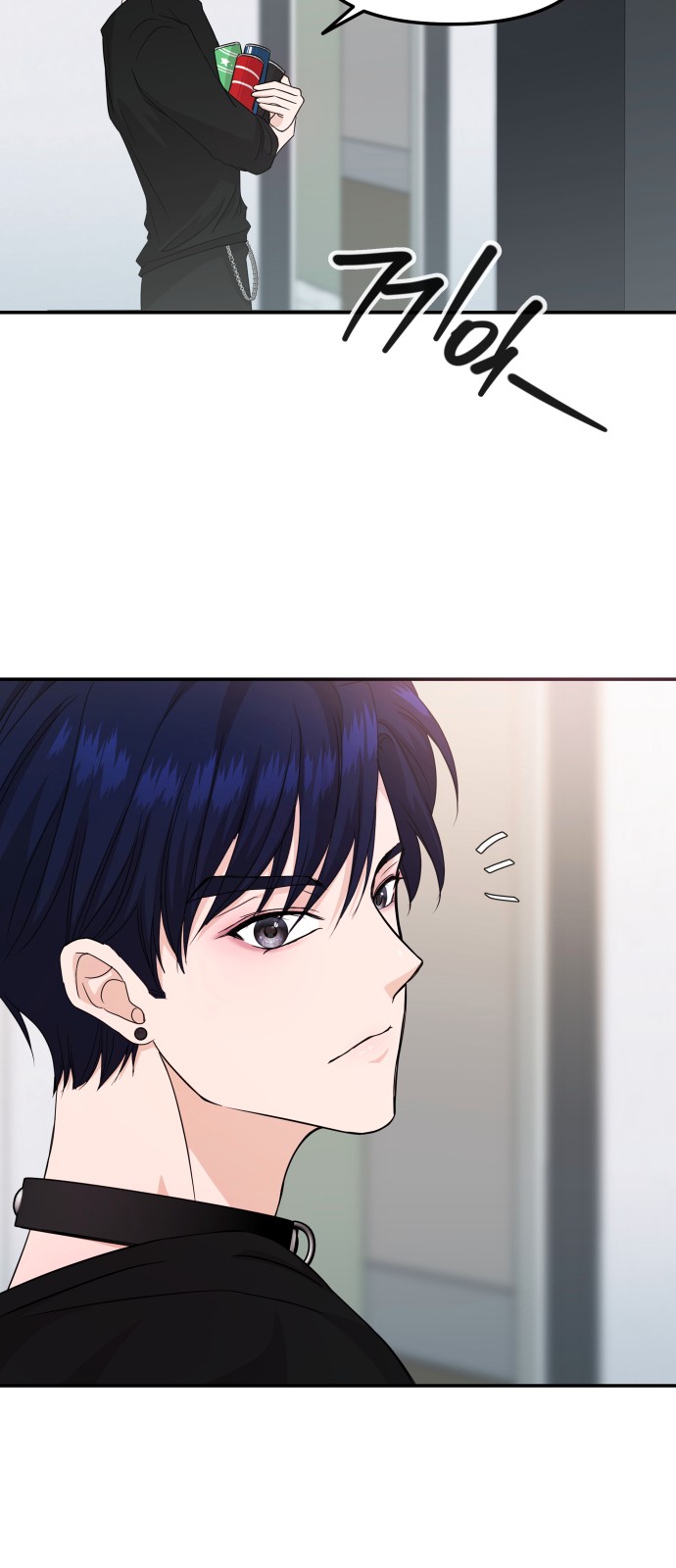101 페이지