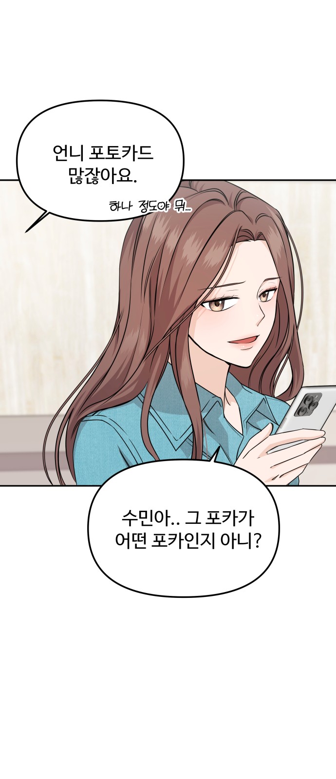 22 페이지