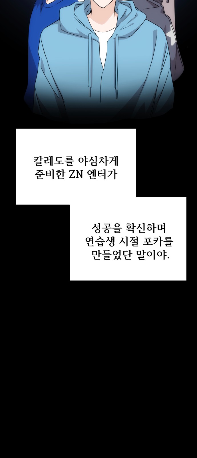 24 페이지