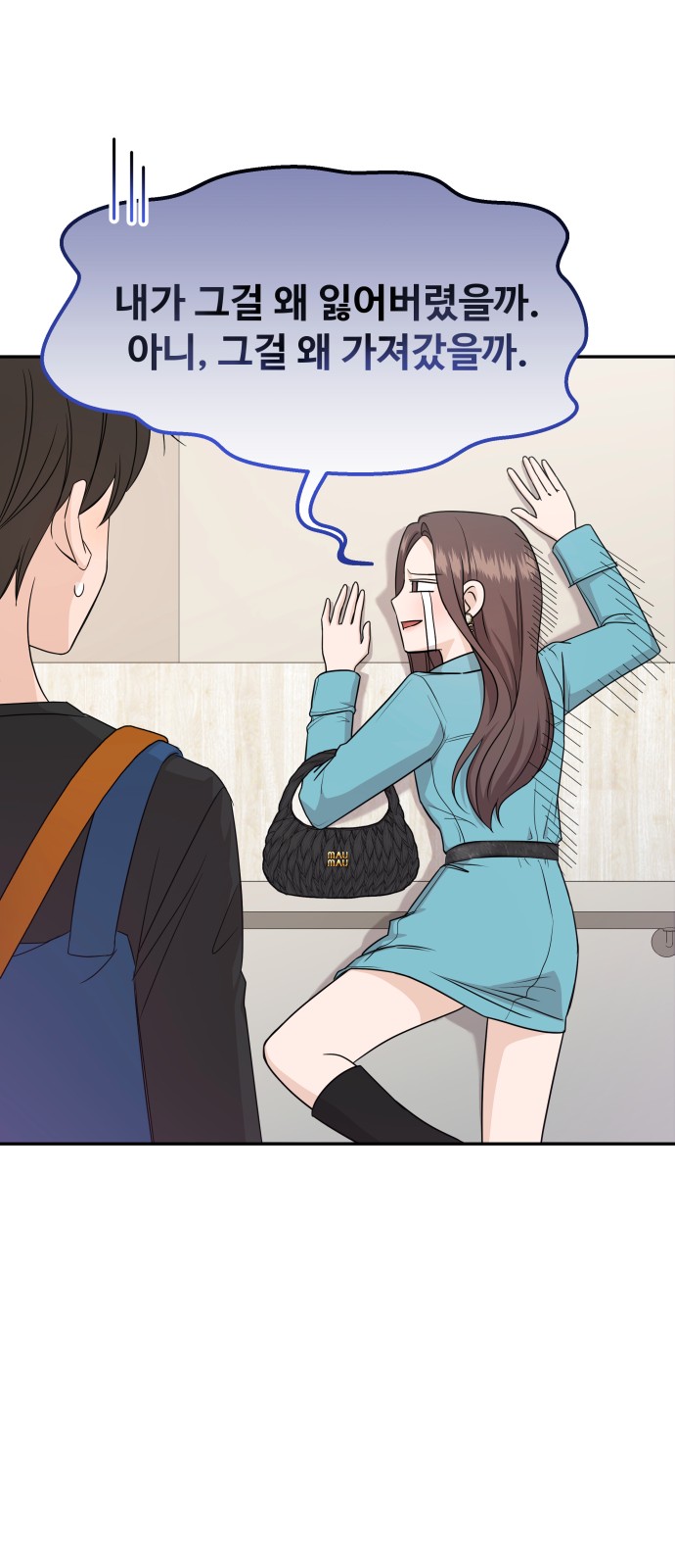 28 페이지