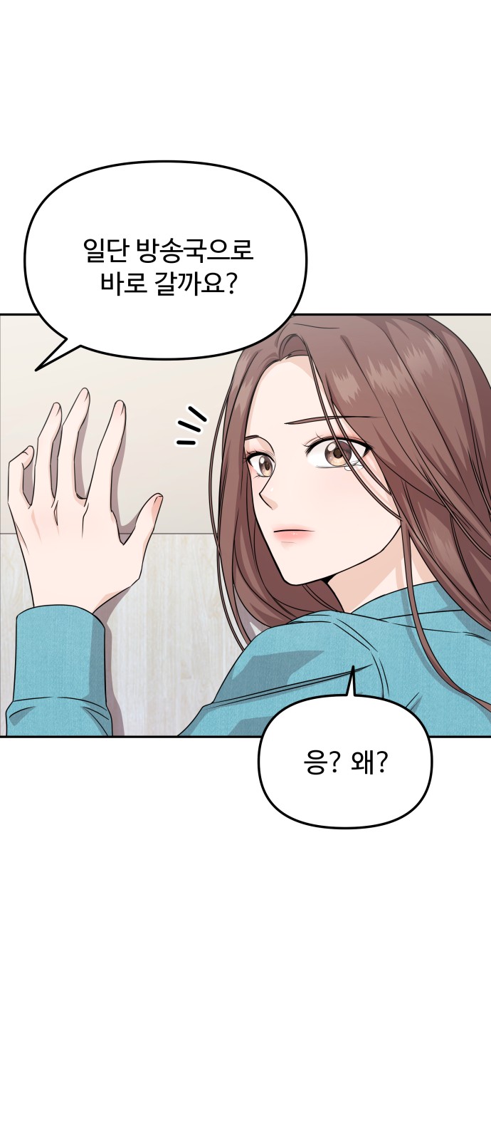 29 페이지