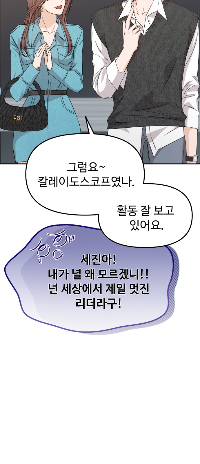 43 페이지