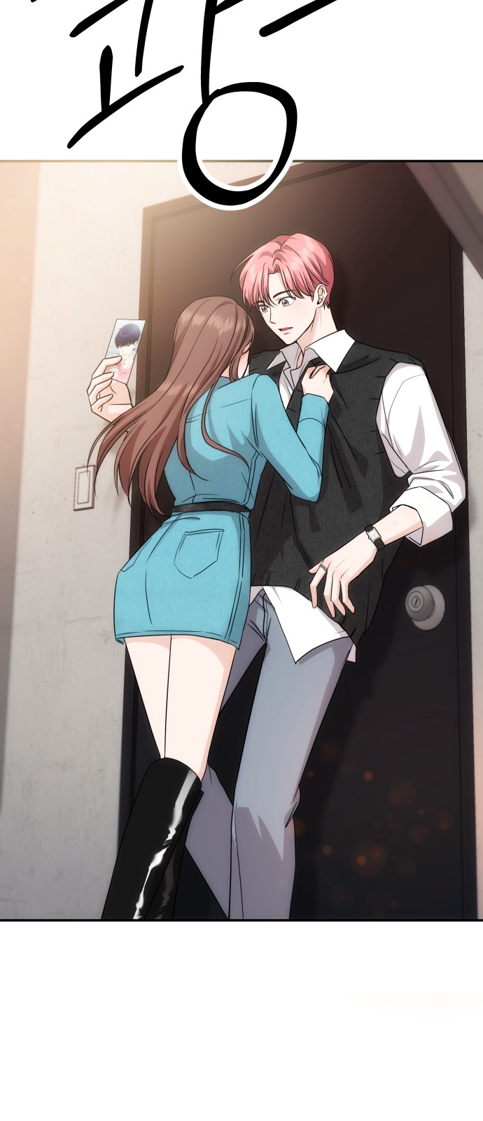 59 페이지